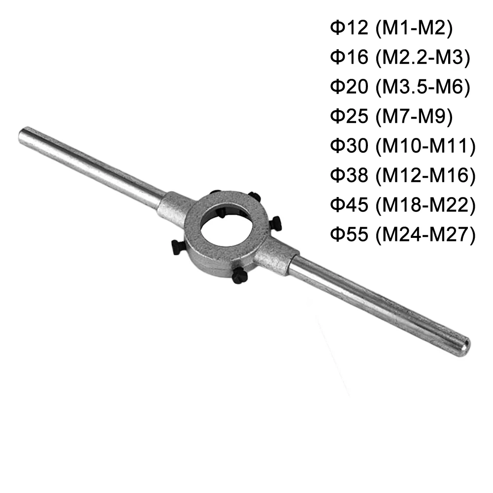 Round Die Wrench Handle Frame Compatible with Threading Tools Made of Strong 45# Steel Suitable for M1 to M27 Sizes