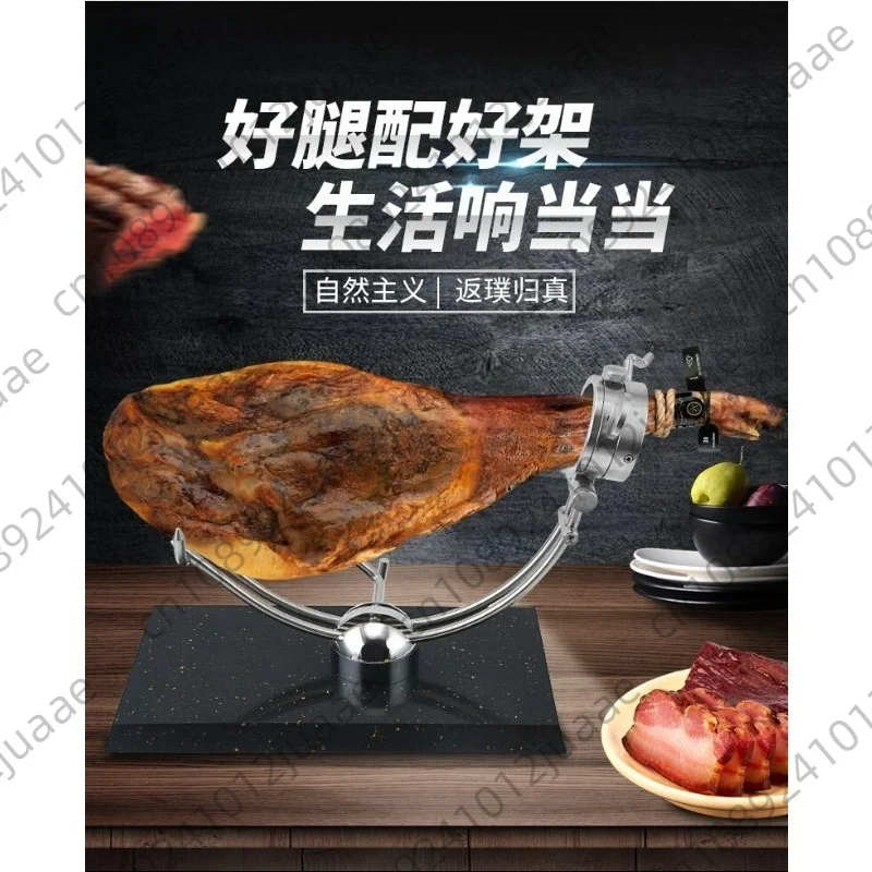 5J Model Full Stainless Steel Ham Rack Marble Base Adjustable Height 360° Rotating Ham Holder
