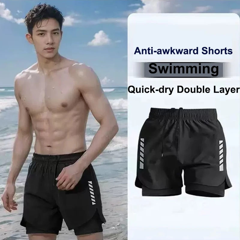Summer Quick-drying Swimming for Men Hot selling Male Sports Double-layer Gym Training Sportwear Large Size Trunk Lining Shorts