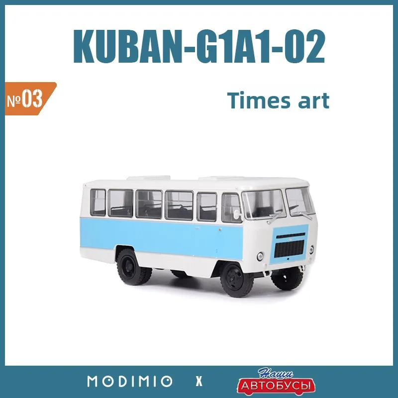 bus-scolaire-sovietique-russe-1-43-modele-classique-kuban-g1a1-mdsb003