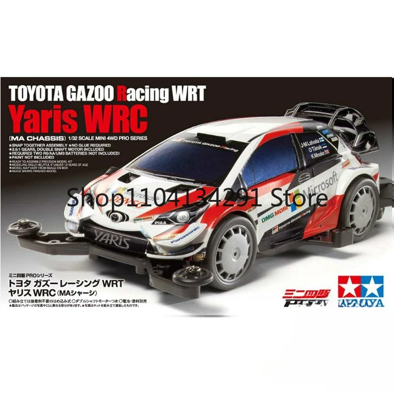

Original Tamiya 4WD MA Chassis Toyota Yaris WRC Race Car 18654 Birthday Gift Toy Collectible Model