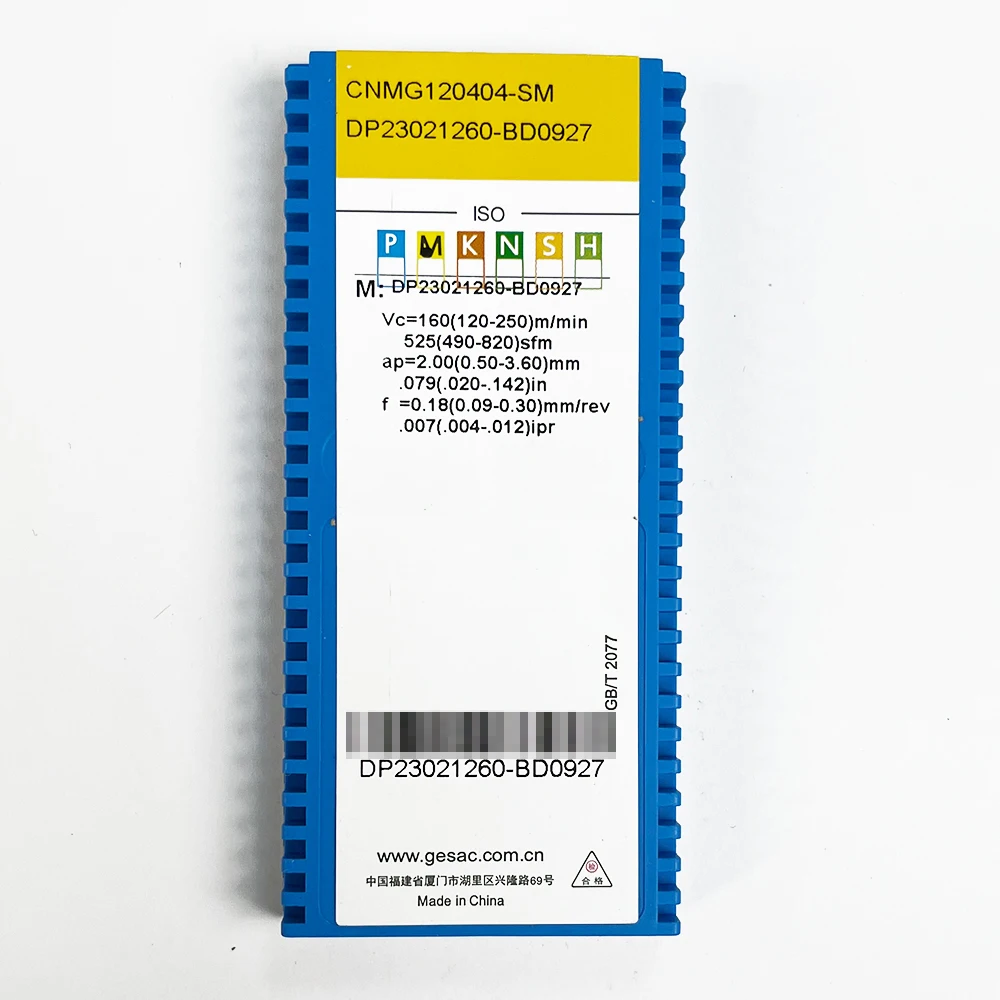 

HUAZHICHUN CNMG120404-SM GM1125 CNC Carbide Inserts For Stainless Steel