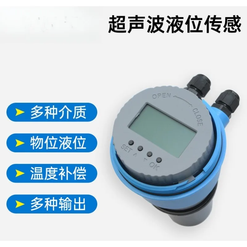 0‑5M Anti‑Corrosion Explosion‑Proof Ultrasonic Water Level Meter Integrated Level Gauge 4‑20mA For Industrial Liquid Detection