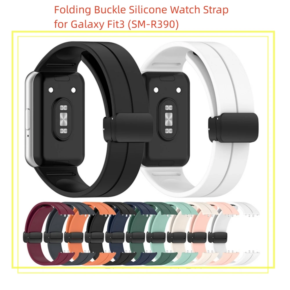 ​Folding Buckle Silicone Strap (Magnetic Buckle) for Galaxy Fit3 (SM-R390) Multicolor Waterproof Watch Strap Accessories