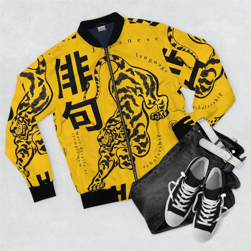 Harjauku Japanese Style Graffiti Art Street Men's Oversized 3D