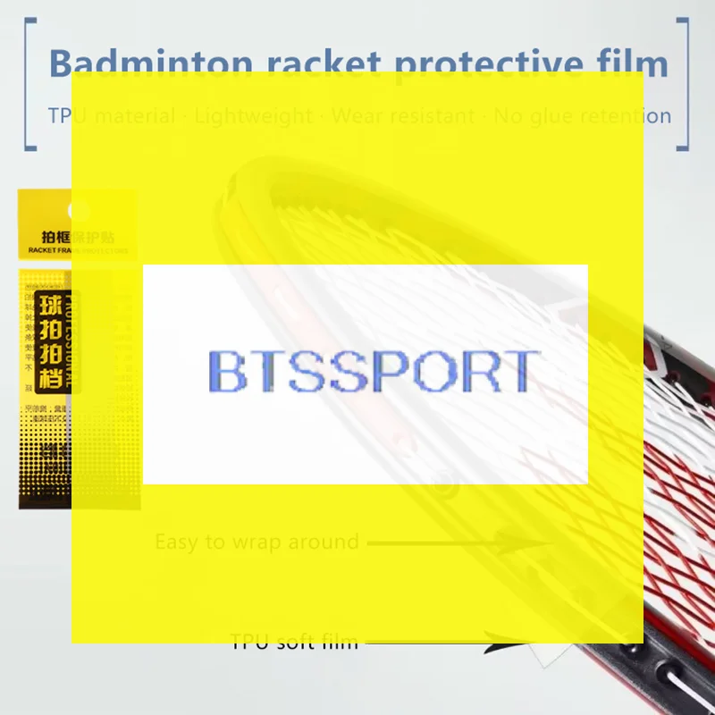 شفافة المضادة للتآكل غير مرئية مضرب بدمنتون رئيس حافة حامي الشريط الذاتي لاصق مكافحة الطلاء قبالة لمضرب كرة الريشة