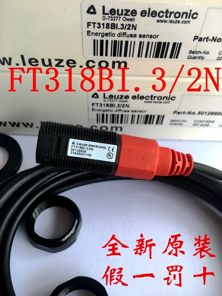 100% Chipset Nev FT318B.A/2N FT318BI.A/2N ET318B.A/2N