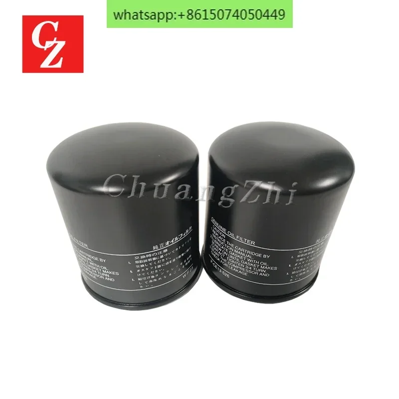 

1pcs New Oil Air Filter P-CE13-526 Industrial Compressor Parts for Kobelco Compressors