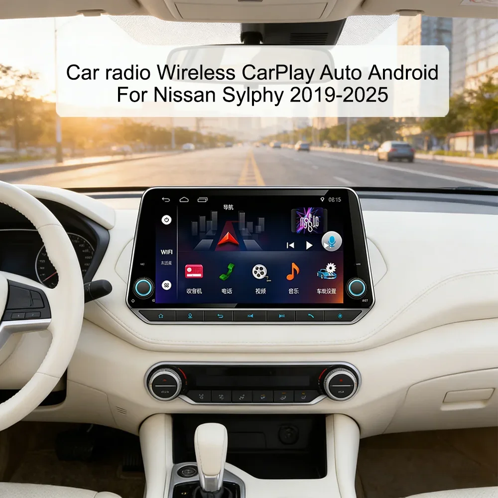 

9-дюймовое IPS-радио для автомобиля — для Nissan Sylphy 2019-2025, беспроводной CarPlay, Android Auto, 4G LTE, Wi-Fi, GPS, RDS, Bluetooth, автомобильный плеер
