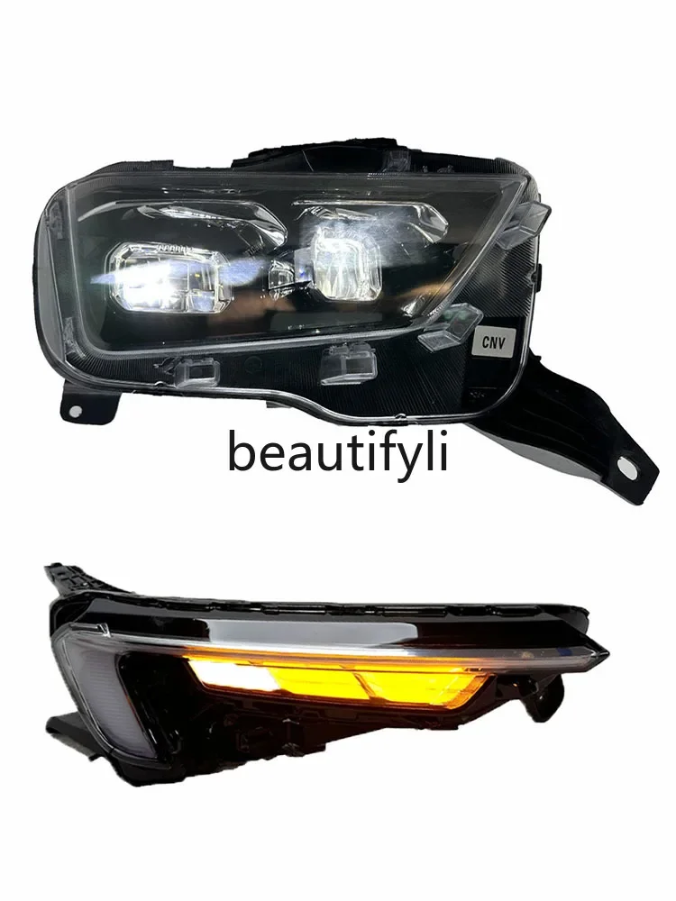 

Assembly original car dismantling accessories LED daytime running lights