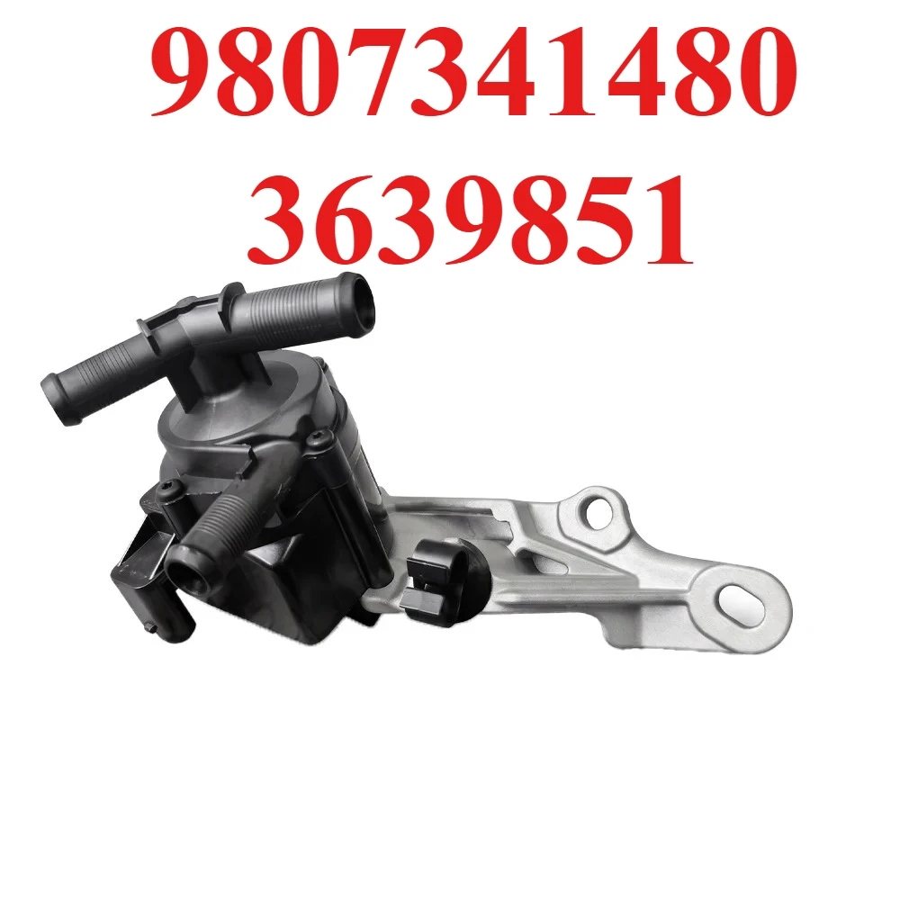 3639851 9807341480 For Peugeot 208 308 2008 3008 5008 CITROËN C3 C4 DS3 DS4 Opel CROSSLAND Engine Cooling Auxiliary Water Pump