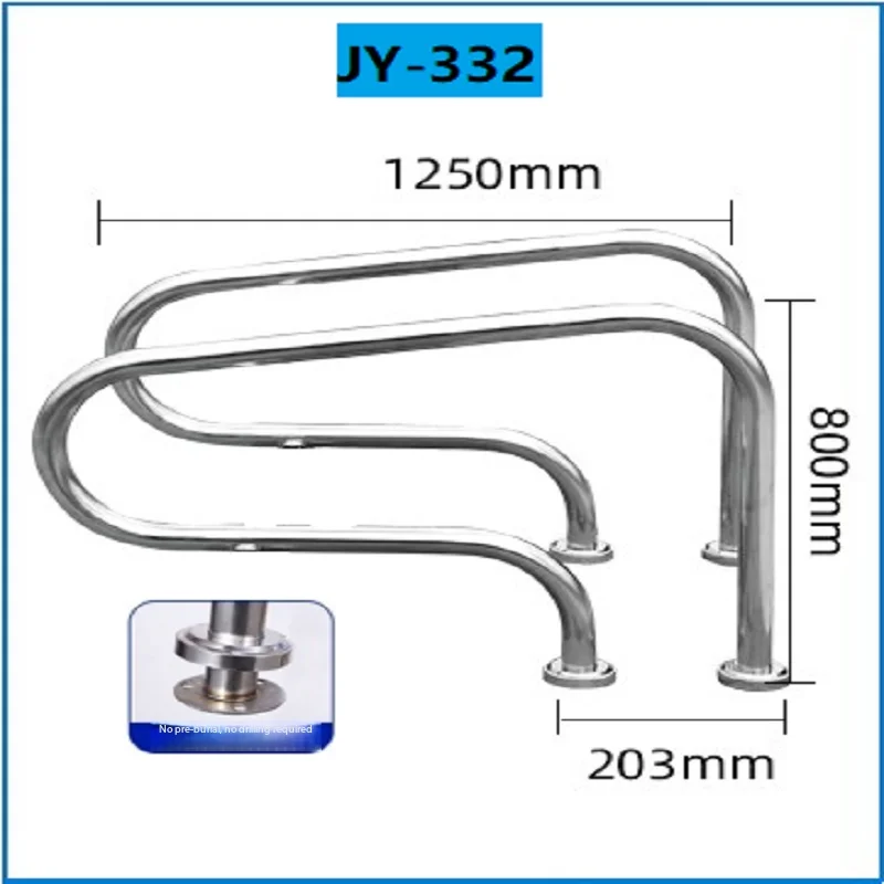 Removable Portable Stainless Steel Swimming Pool Handrail Outdoor Pool Equipment