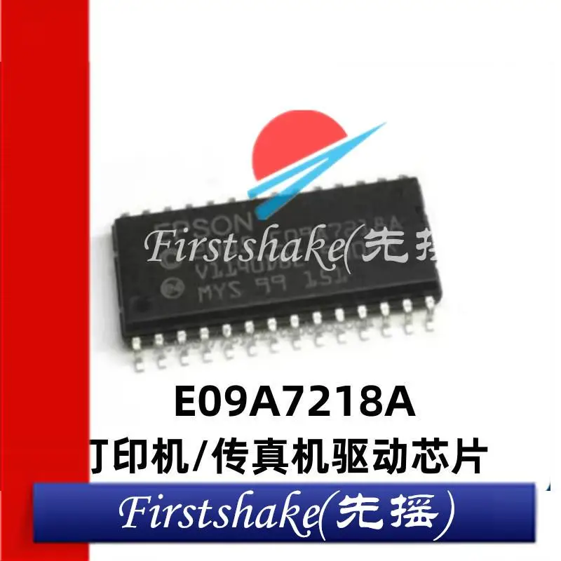 1Pcs/Lot EPSON 2005 E09A7218A SOP28 Imported Printer/fax Machine Driver Chip Ic