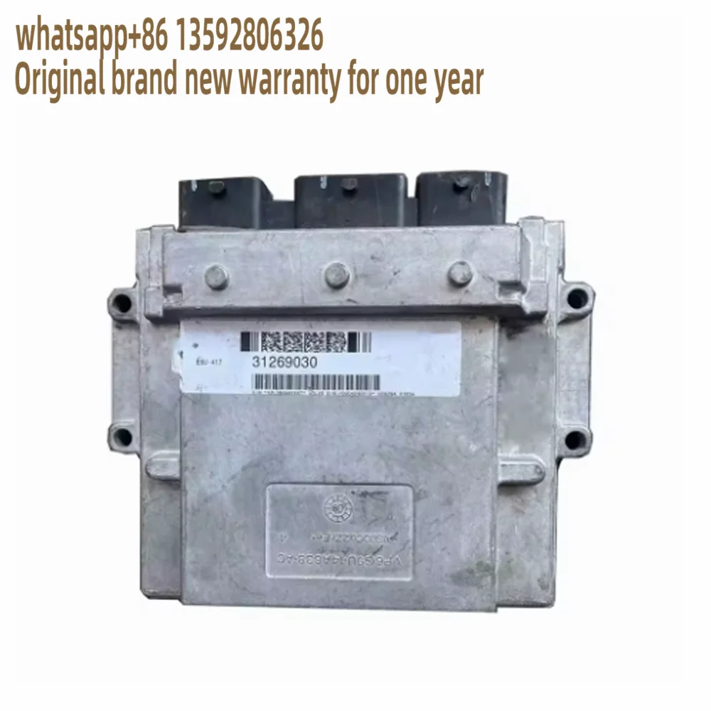 

31269030 Ecu Ecm Electronic Controller Module Transmission Engine Control Unit Fit For Volvo V50 S40