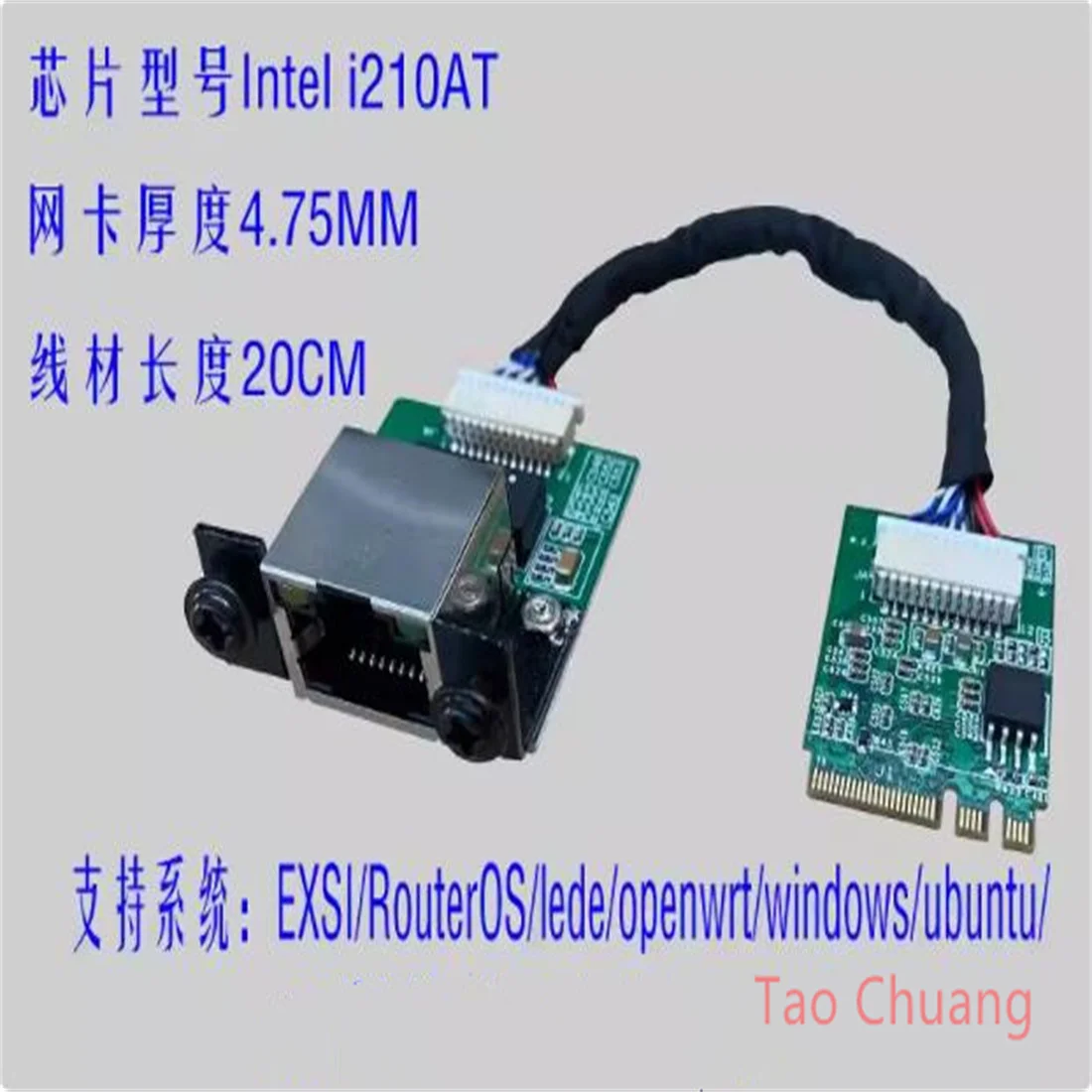 FOR Lenovo M600 M700 M710Q M720Q M8600X M900X M910Q M920Q M930Q Extended Ethernet Port Board i210AT i211AT RTL8111F i225V B3