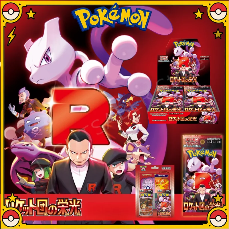Pokémon TCG Scarlet & Violet SV10 The Glory of Team Rocket Japanische Team Rocket's Mewtwo Ex 100% Original Versiegelte Booster-Box