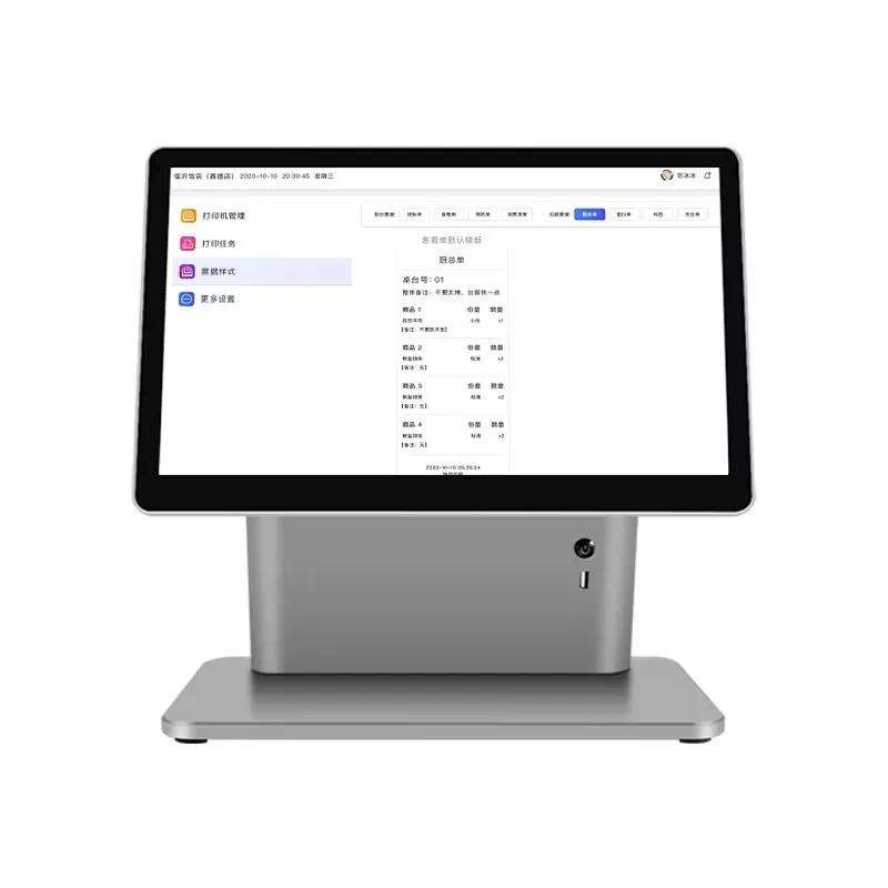 

Touch Screen All In One 2+32 Gb Android 11 System Restaurant Pos
