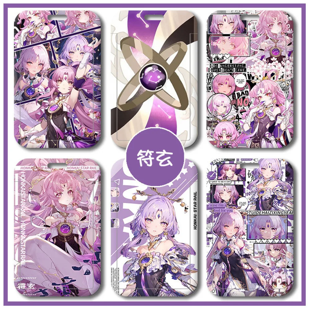 

Anime Honkai: Star Rail Fu Xuan Student Hanging Neck Rope Lanyard ID Card Cover Credential Holder