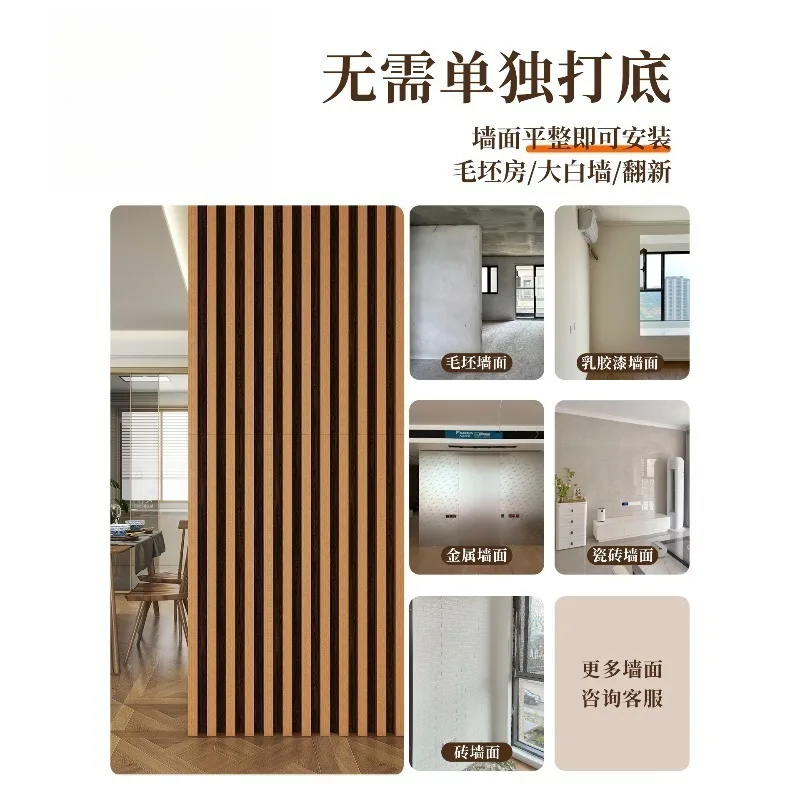 3D three-dimensional grille wall sticker, waterproof and moisture-proof