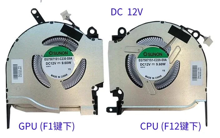 Cooling Fan for HP OMEN Shadow Elf 8 Pro TPN-Q280 Q281 16-K 16-N N18088 N18089 N18098 N18097-001 RTX3050 3060 3070