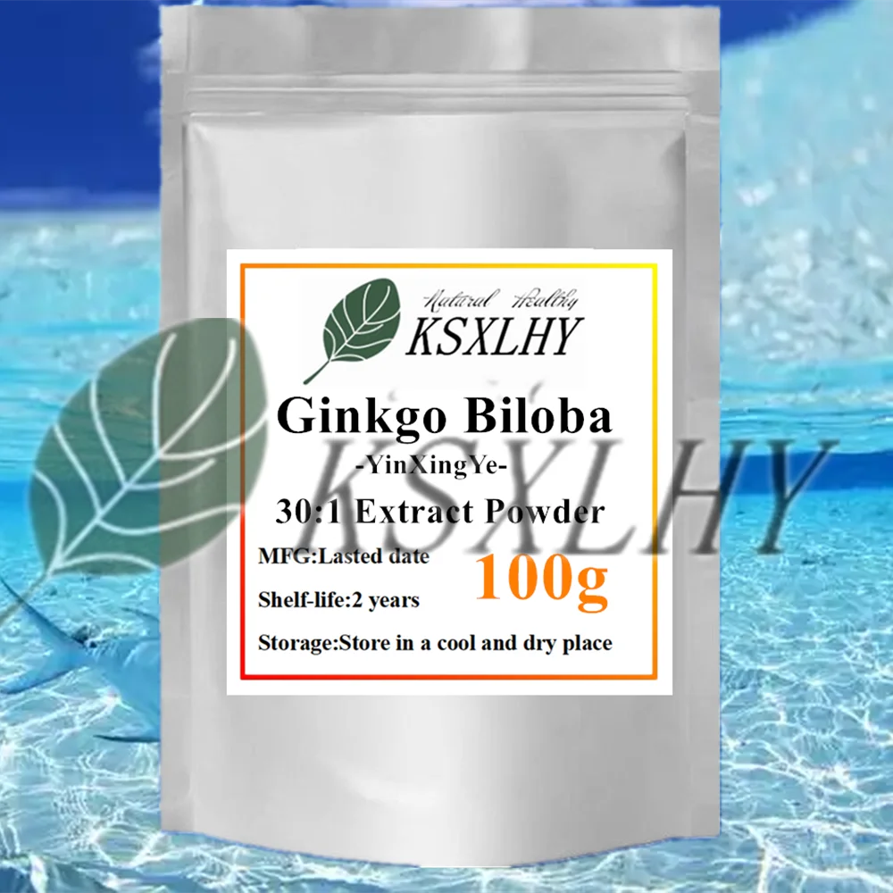 Factory Direct Supply Aluminum Foil Bag Packaging Ginkggo Biloba Extract