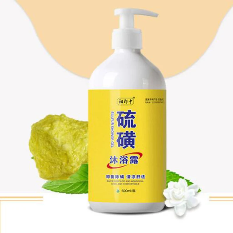 Effective Sulfur Ointment Scabies Mites Fat Bath Body Cream Sulphur Body Wash Lotion for Itching and Sterilization Whitening