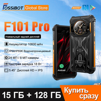 FOSSiBOT F101 PRO 8GB 128GB,10600mAh,18W Fast Charge,IP68 Waterproof,24MP Camera,5.45'' HD+ Display,Android 13,Global 4G LTE,NFC