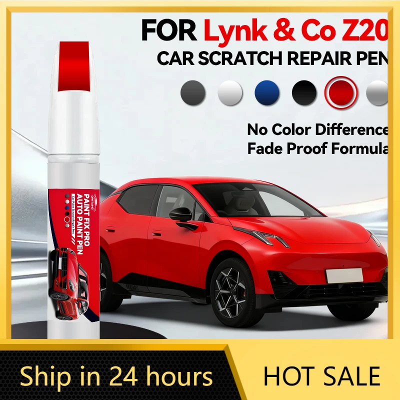 

Ручка для ремонта лакокрасочного покрытия Geely Lynk & Co Z20, средство для удаления царапин, аксессуары для авто, черный, белый цвет