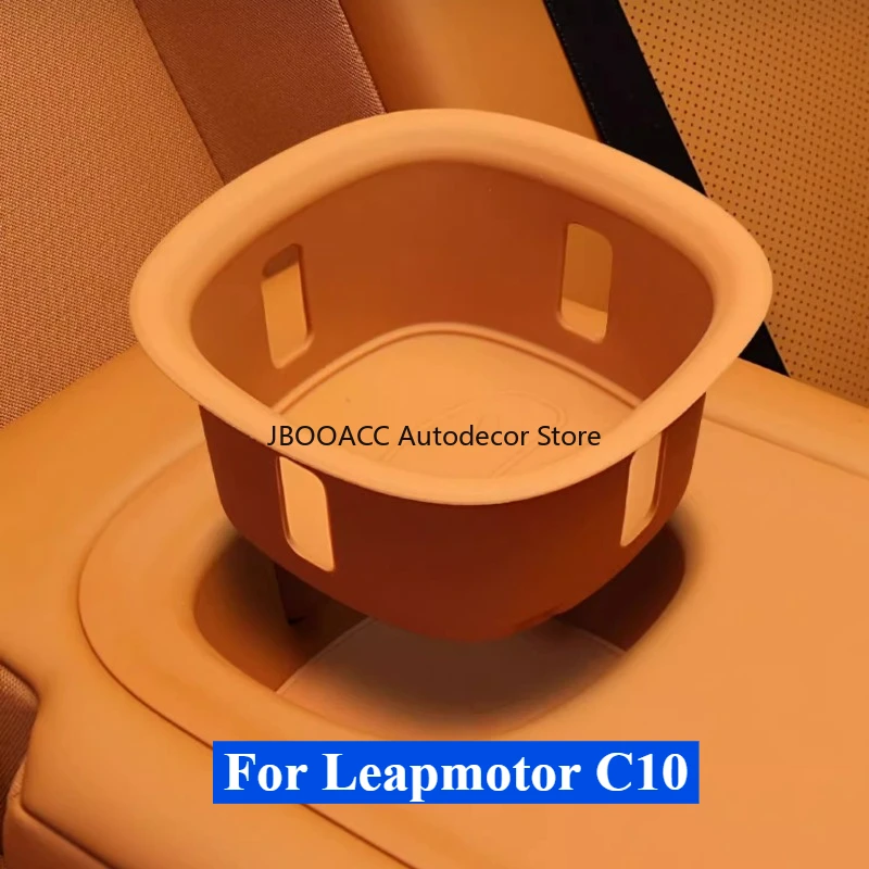 

For Leapmotor C10 C16 2024 2025 Car Cup Holder Rear Armrest Water Cup Pad Central Control Storage Slot Silicone Pad Interior