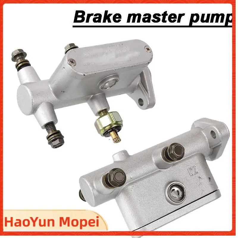

NEW Brake Master Cylinder Pump Roketa BMS Kinroad 800cc 1100cc UTV Dune Buggy Runmaster Motocross