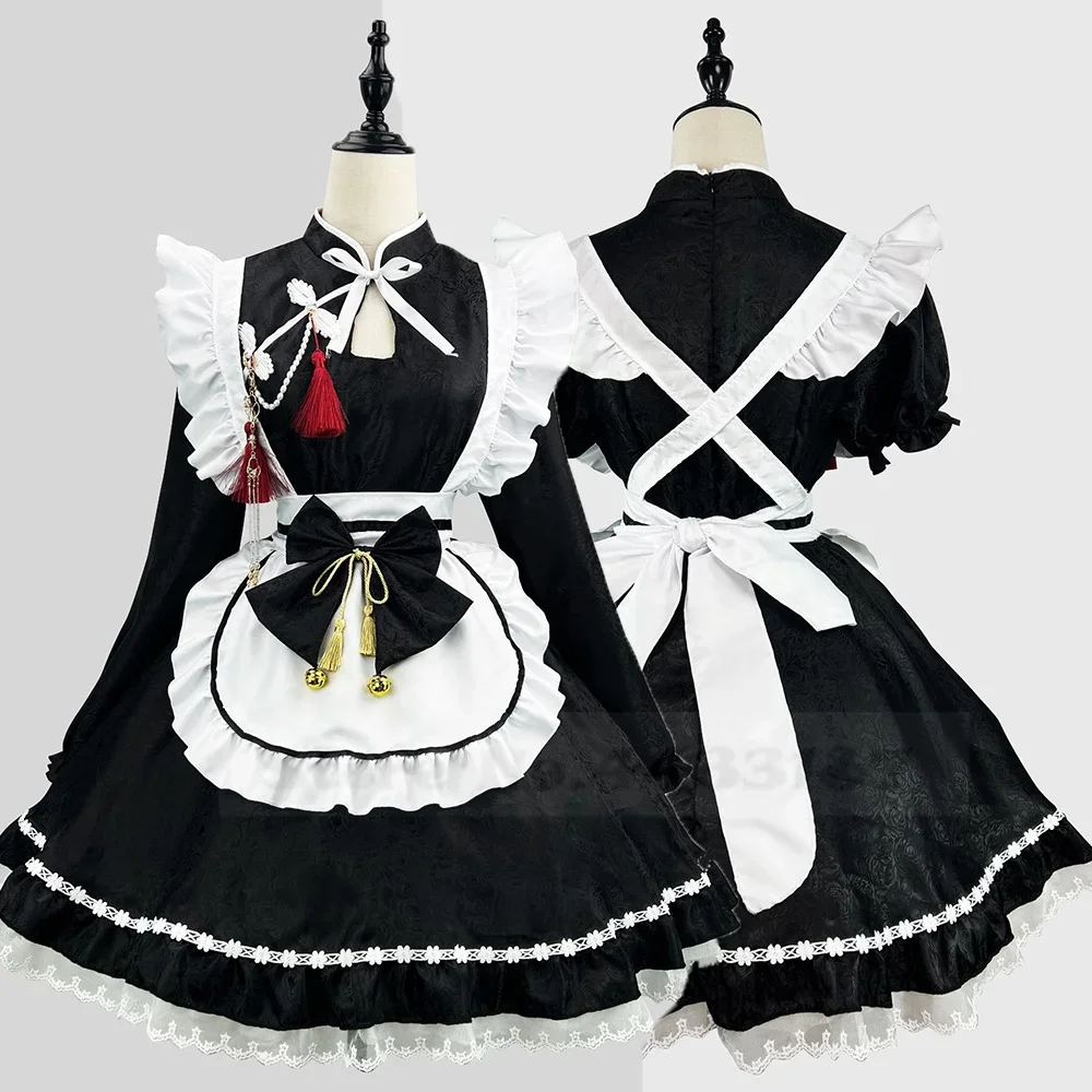 Traje de sirvienta de Halloween de talla grande, vestido Jacquard de estilo chino Lolita, disfraz de sirvienta para hombres y mujeres, disfraz de actuación Cosplay 3XL-5XL