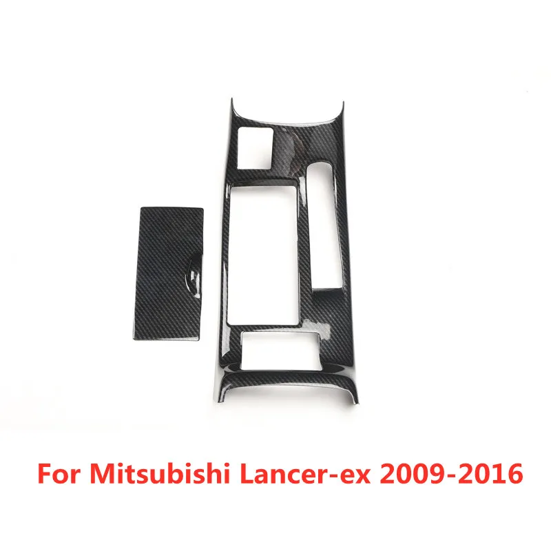 Carbon Fiber Printed Car Interior Styling Handbrake Drink Holder Panel Sticker Cover for Mitsubishi Lancer EX 2009-2016