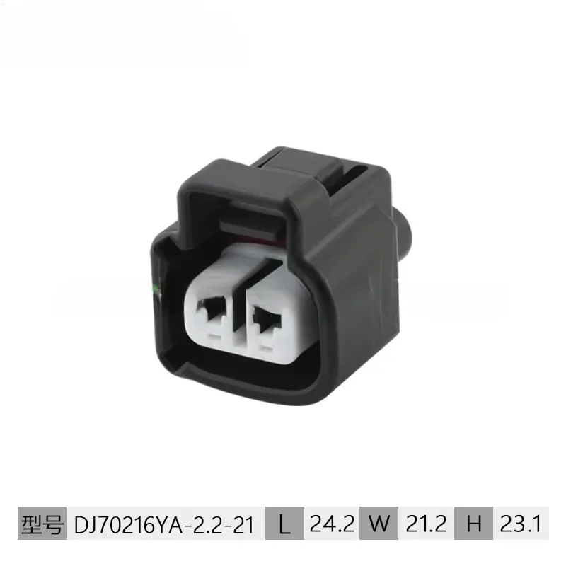 2 Pin 2.2mm female automotive waterproof plug FICD Valve Vacuum Solenoid Switch Socket Connector for TOYOTA Denso (192000-3130)