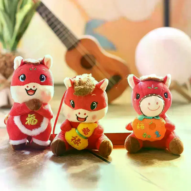 2026年馬年マスコットキーホルダー漫画ぬいぐるみポニーペンダント干支馬バックパック吊り下げ飾りホリデー祝福ギフト