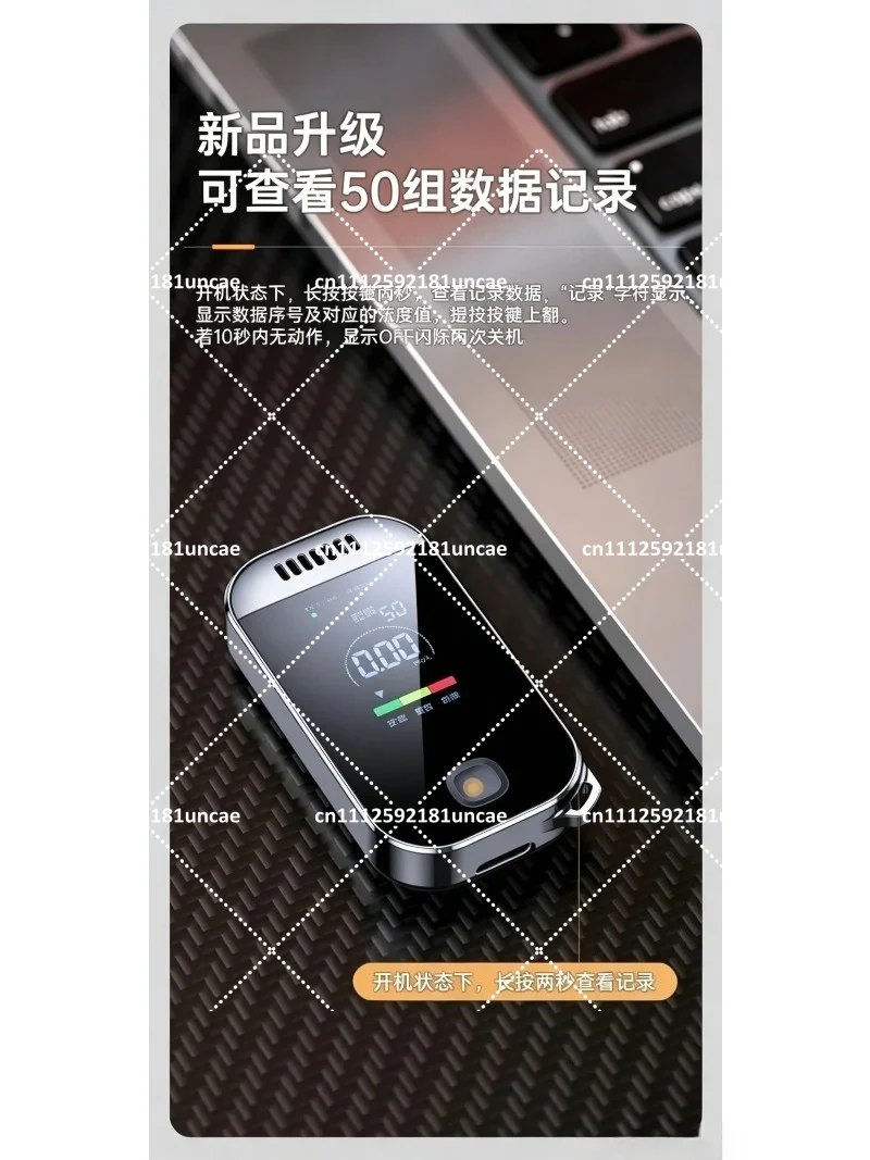 Mini Contactless Blowing Detection Keychain, High Sensitivity Portable Sensor Tool