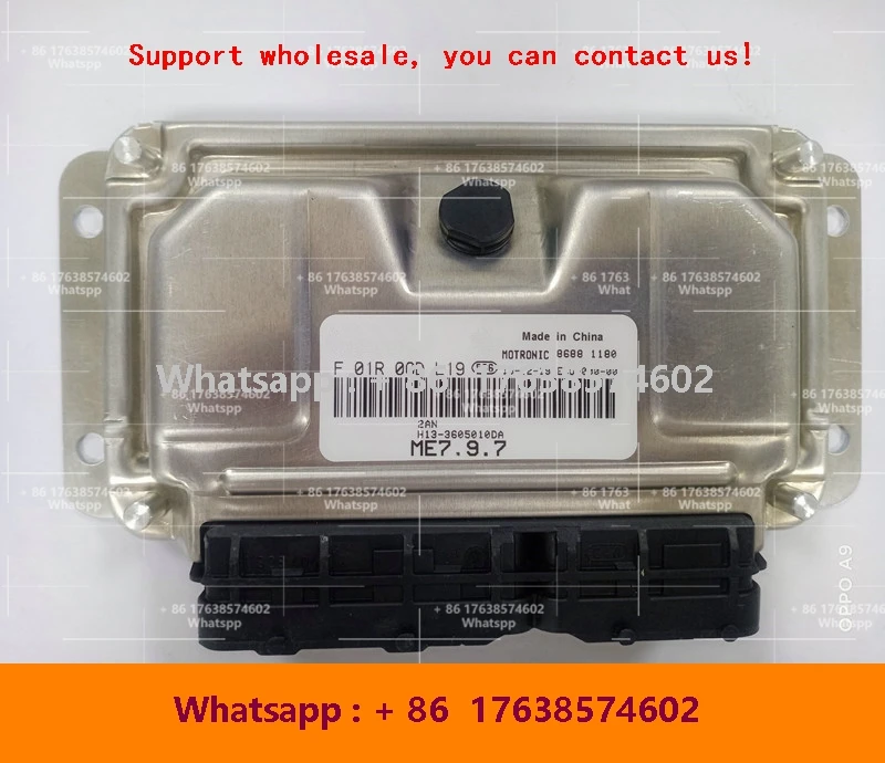 

Новый компьютер электронного блока управления ECU M797 F01R00DL19 H13-3605010DA F01RB0DL19/F01R00DK87 T11-3605010CD F01RB0DK87 для CHERY