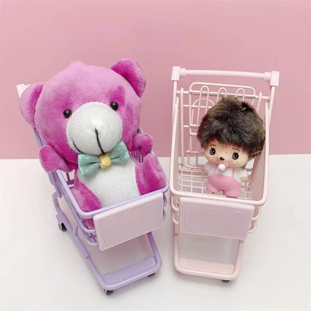 Mini Shopping Cart Kids Room Desktop Storage Basket Desktop Sorting Basket Cosmetic Storage Cute Desktop Decoration Lovely