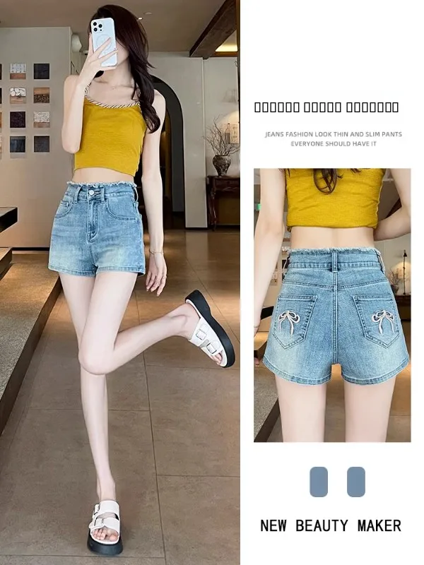 

Summer New Style Women's Slim Fit Denim Shorts Embroidered Knot Design High Waist Straight Leg Jeans Casual Fashion