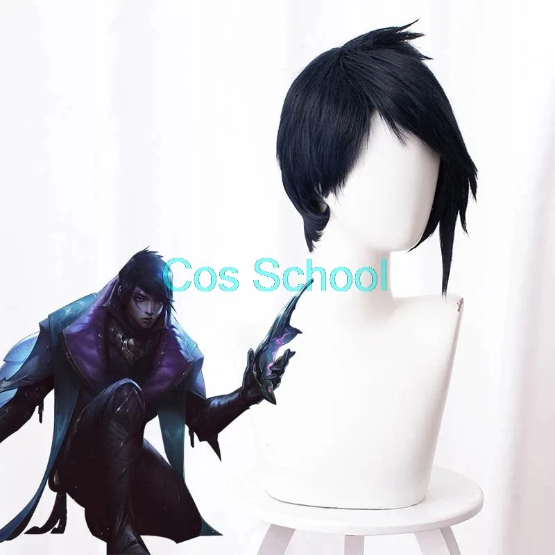 2025 yiyi LOL League of Legends Aphelios Cosplay pelo corto azul + gorro de peluca pelucas de juego de Halloween