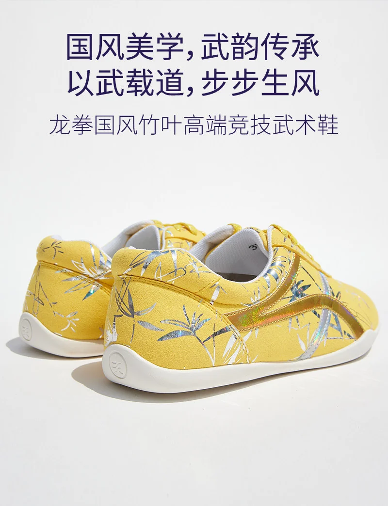 

Soft Sole Wearable Kung Fu Shoes China Morning Training Martial Arts Shoes Women Men Comfortable Taiji Shoes Neutral
