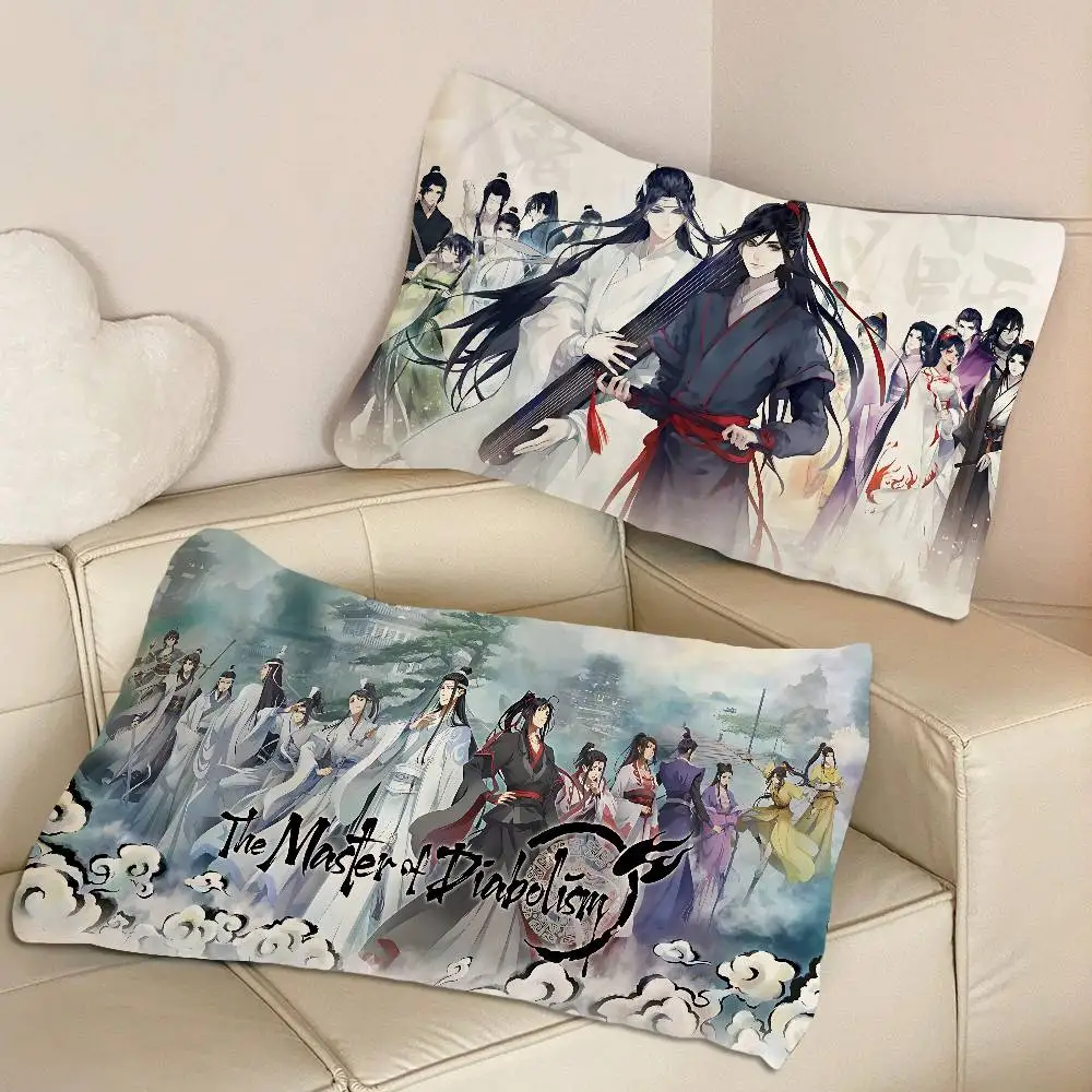 Anime Mo Dao Zu Shi Quick-Drying Polyester Pillowcase, Non-Slip, With a Secure Design New Style Anti-Scalp Oil Tie.