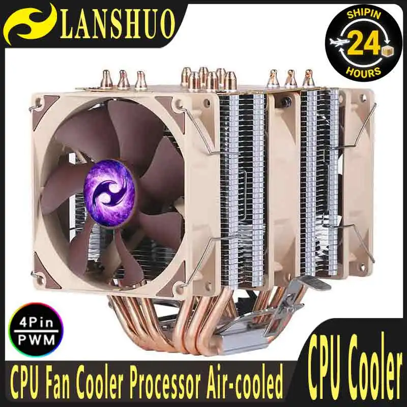 

Кулер для процессора LANSHUO Twin Tower с 4-контактным разъемом/PWM, 4/6 тепловыми трубками, совместимый с LGA2011, 2066, AM4, AM5, X99, 1700, 1851, 115x, 1200