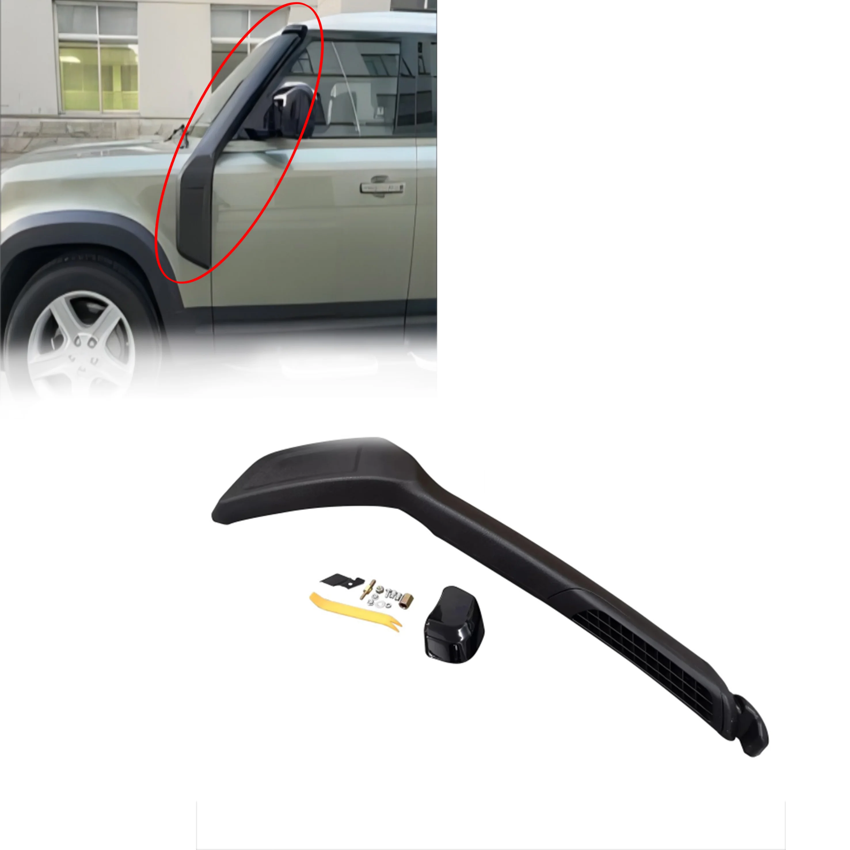 

Горячая Распродажа, черная Насадка На бусину для Land Rover 2020 Defender 110/90