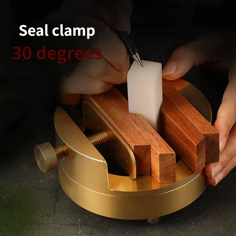 360-Degree Seal Clamp Rotation Pure Copper Bench Pliers Wood Carving Stone Carving Enthusiasts Carving Clamping Tools