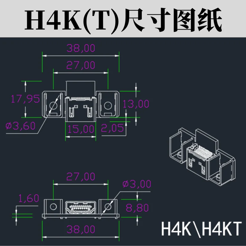 HDMI2.1 Extension Cable HD2.1 Built-in Cable Silver-Plated Wire HDMI-2.1 ITX Chassis Extender 8K@60Hz 4K@120Hz Video Audio Cable