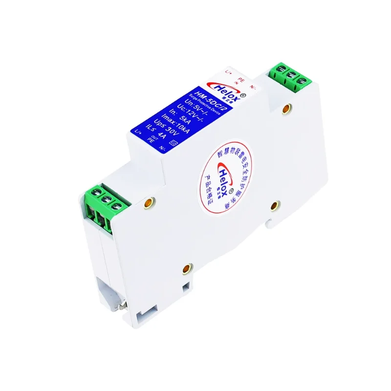 5V power surge protector 10kA power lightning arrester 4A AC/DC lightning arrester HM-5DC/2