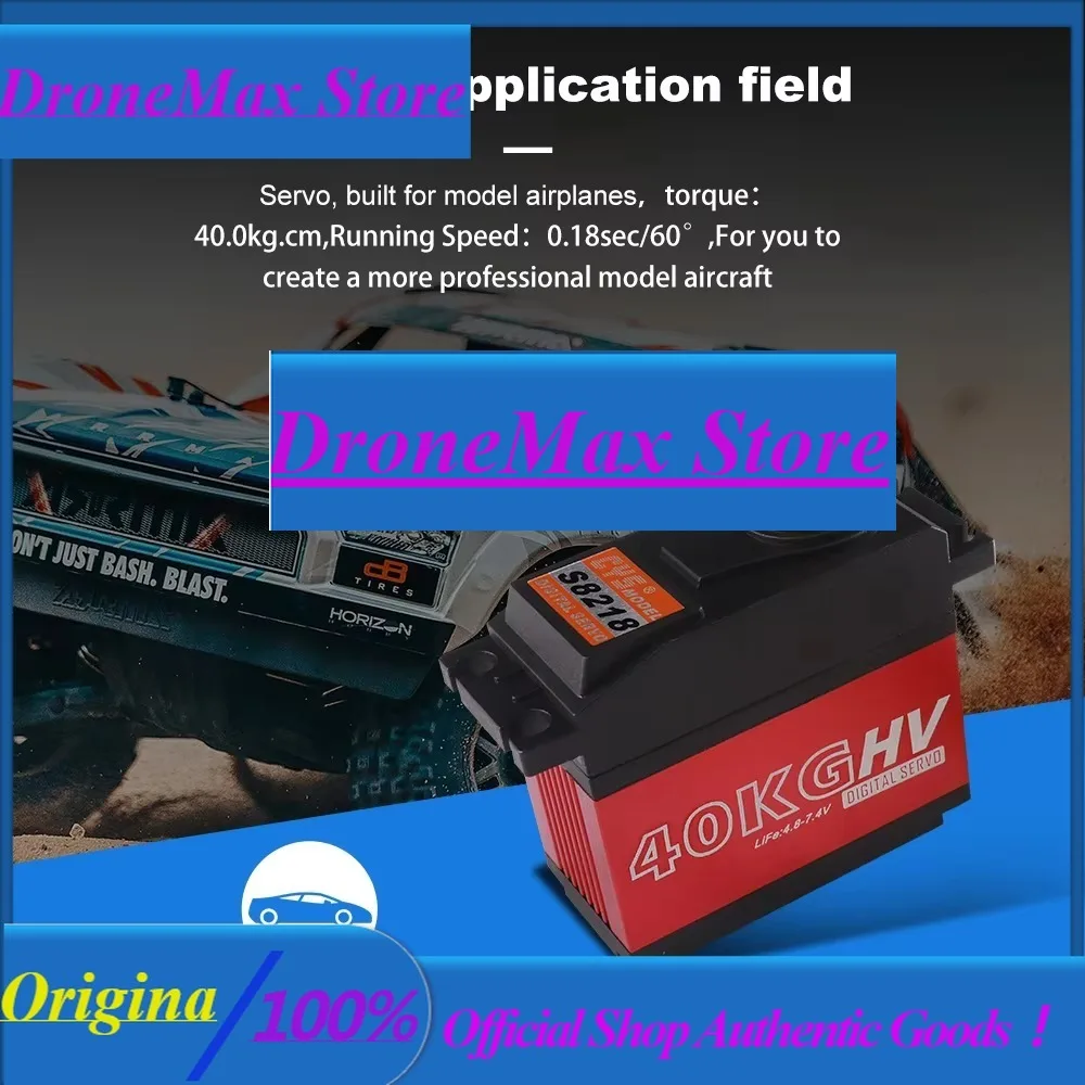 DroMaCYS-S8218 40kg Metal Gear Digital Waterproof Servo High Torque HV Servo For 1/5 RC Car