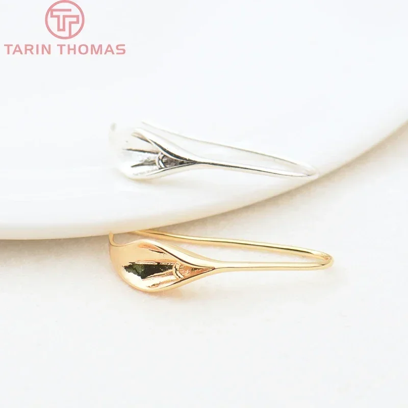 (2149)10PCS 26.5x11MM 24K Gold Color Brass Calla Lily Earrings Hoop High Quality DIY Jewelry Making Findings Accessories image 2