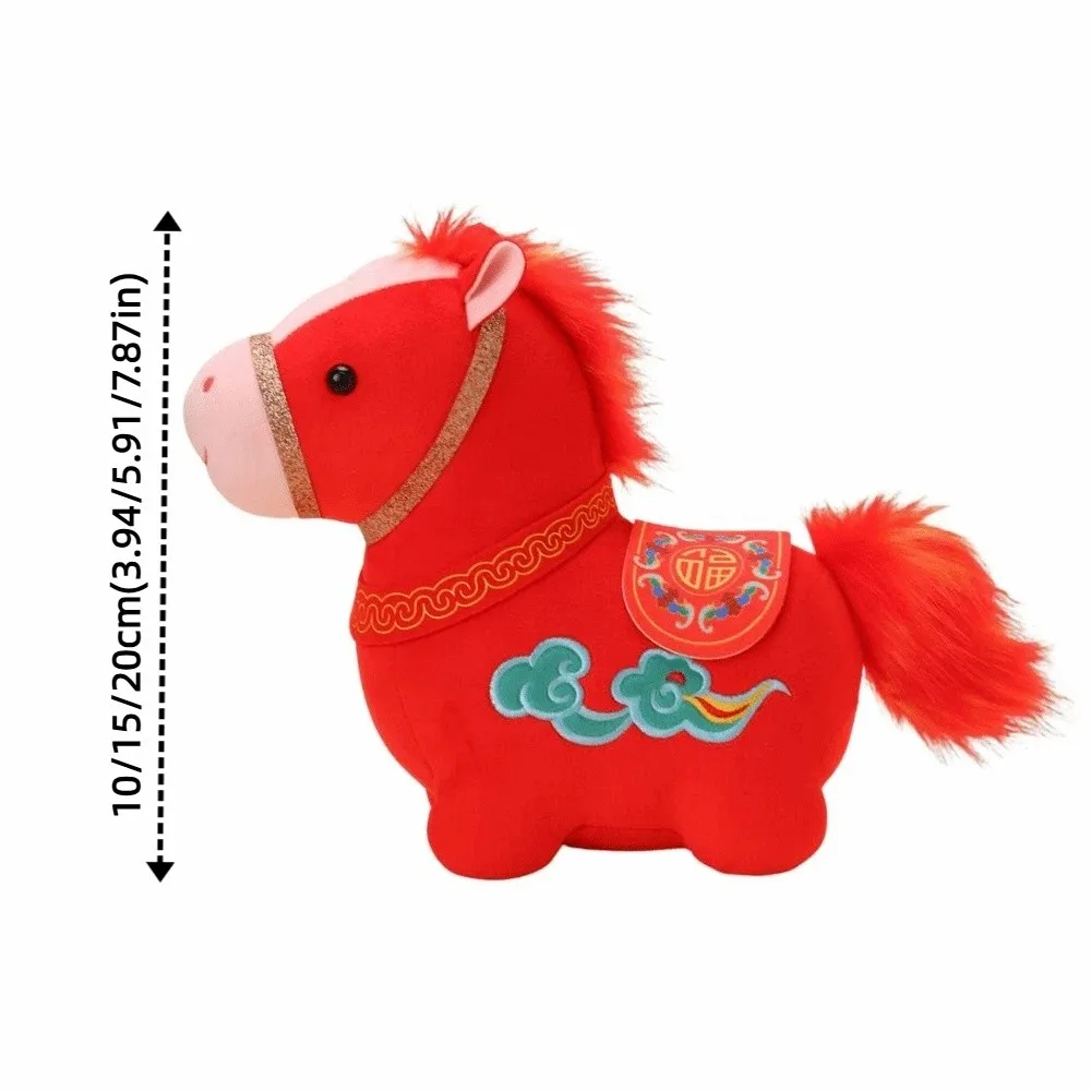 Adorable cheval créatif mignon 10/15/20cm dessin animé Steed moelleux Kawaii zodiaque poney Figurine année du cheval