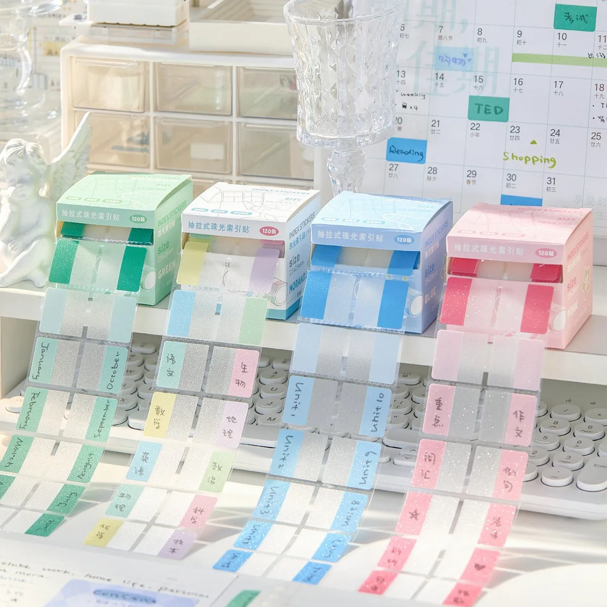 120 Stickers, Pull-out Pearlescent Index Stickers Student Office Classification, Name Stickers, Stickers, Message Note Stickers